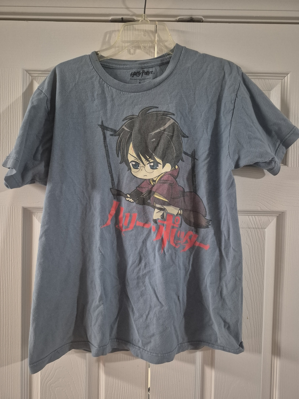 Harry Potter Men's Blue Graphic Tee - Chibi Harry Design - Picture 1 of 2